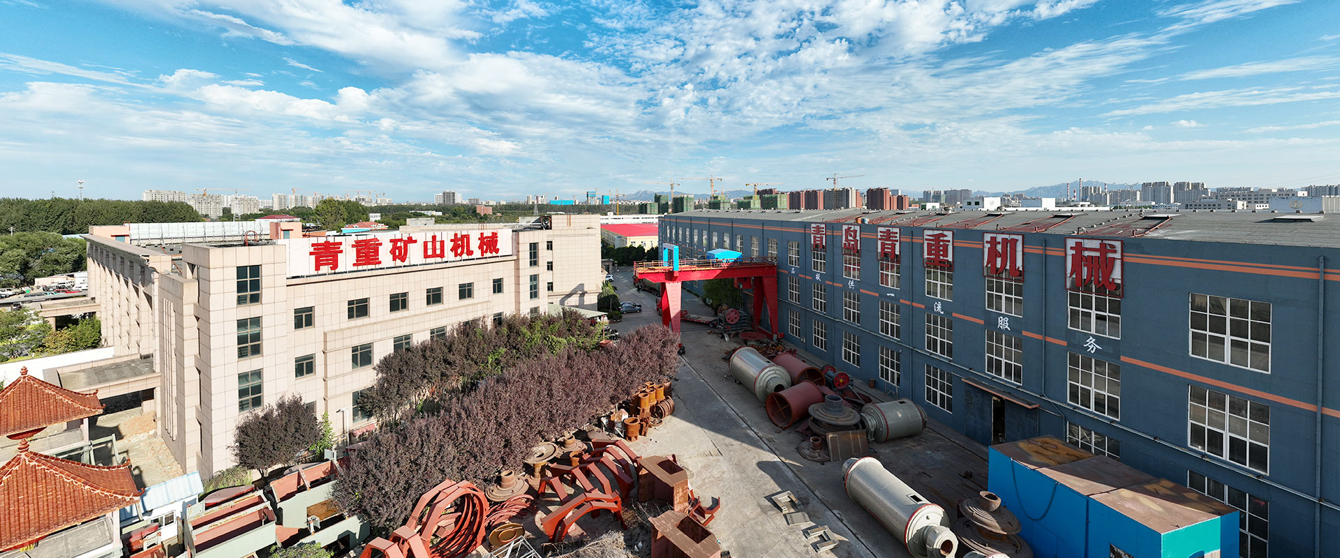 Qingdao EPIC மைனிங் மெஷினரி கோ., லிமிடெட்.