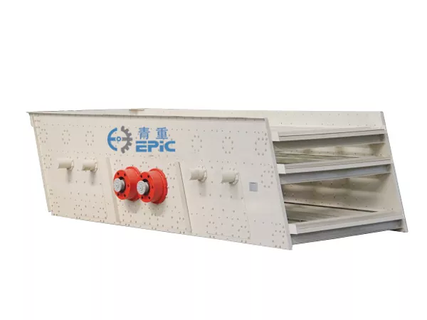 vibrating screen